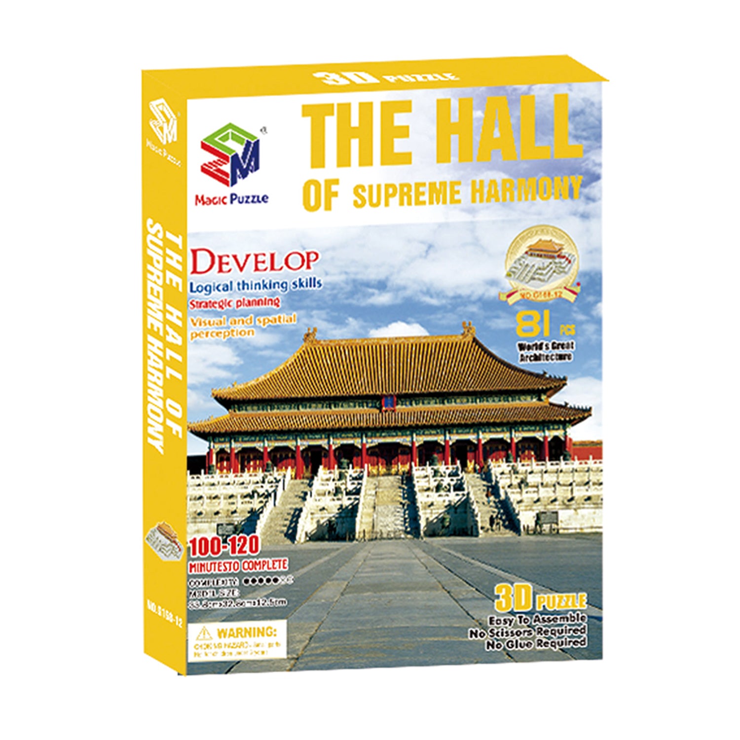 DIY New Taihe Hall Puzzle 3D Paper Puzzle Architecture Model Kit | Nikpuzzles