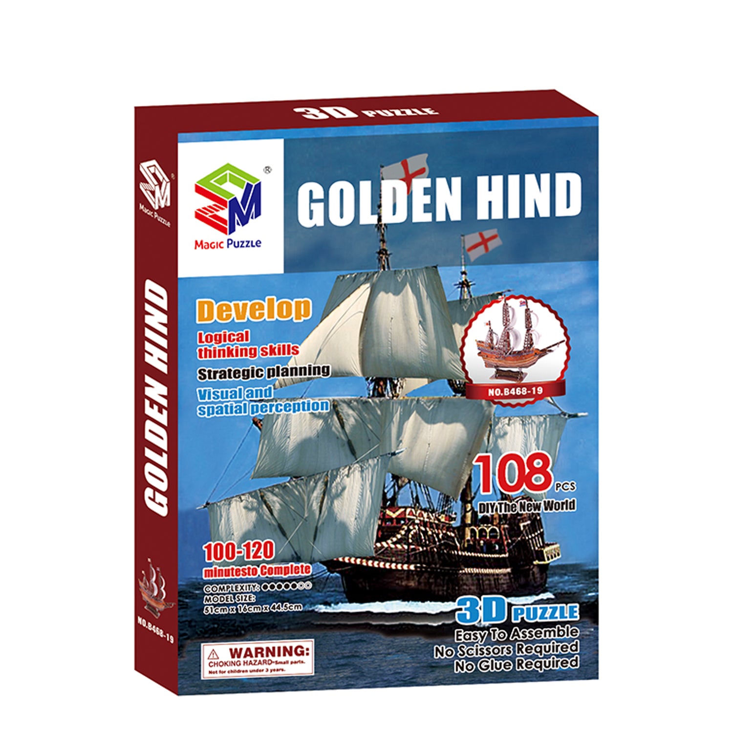 DIY Golden Hind Puzzle 3D Paper Puzzle Architecture Model Kit | Nikpuzzles