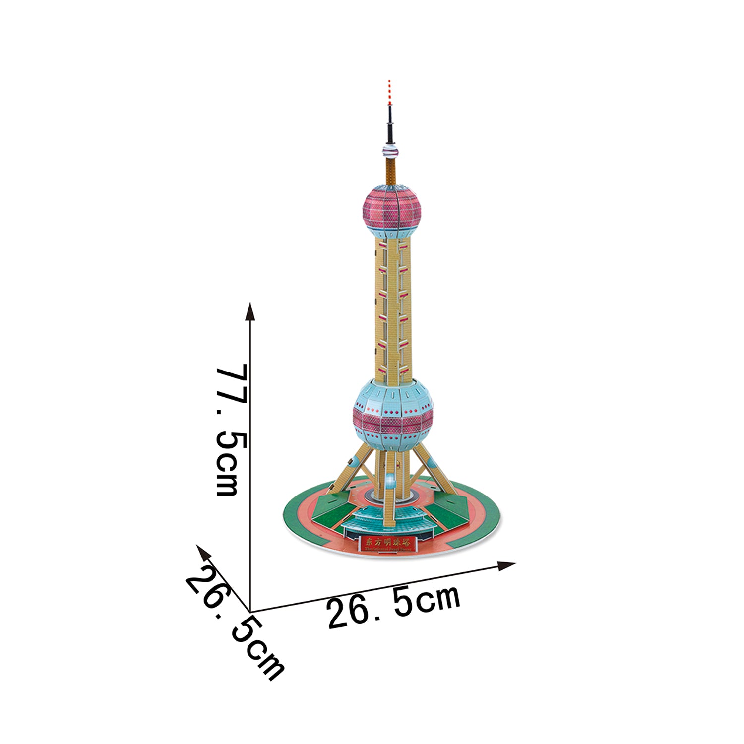 DIY Oriental Pearl Tower Puzzle 3D Paper Puzzle Architecture Model Kit | Nikpuzzles