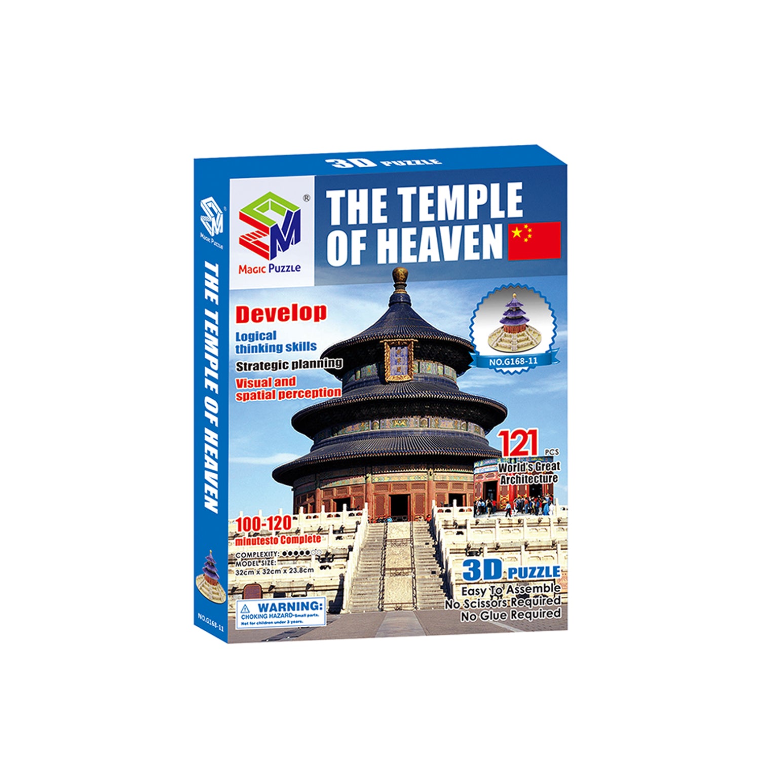 DIY Temple of Heaven Puzzle 3D Paper Puzzle Architecture Model Kit | Nikpuzzles