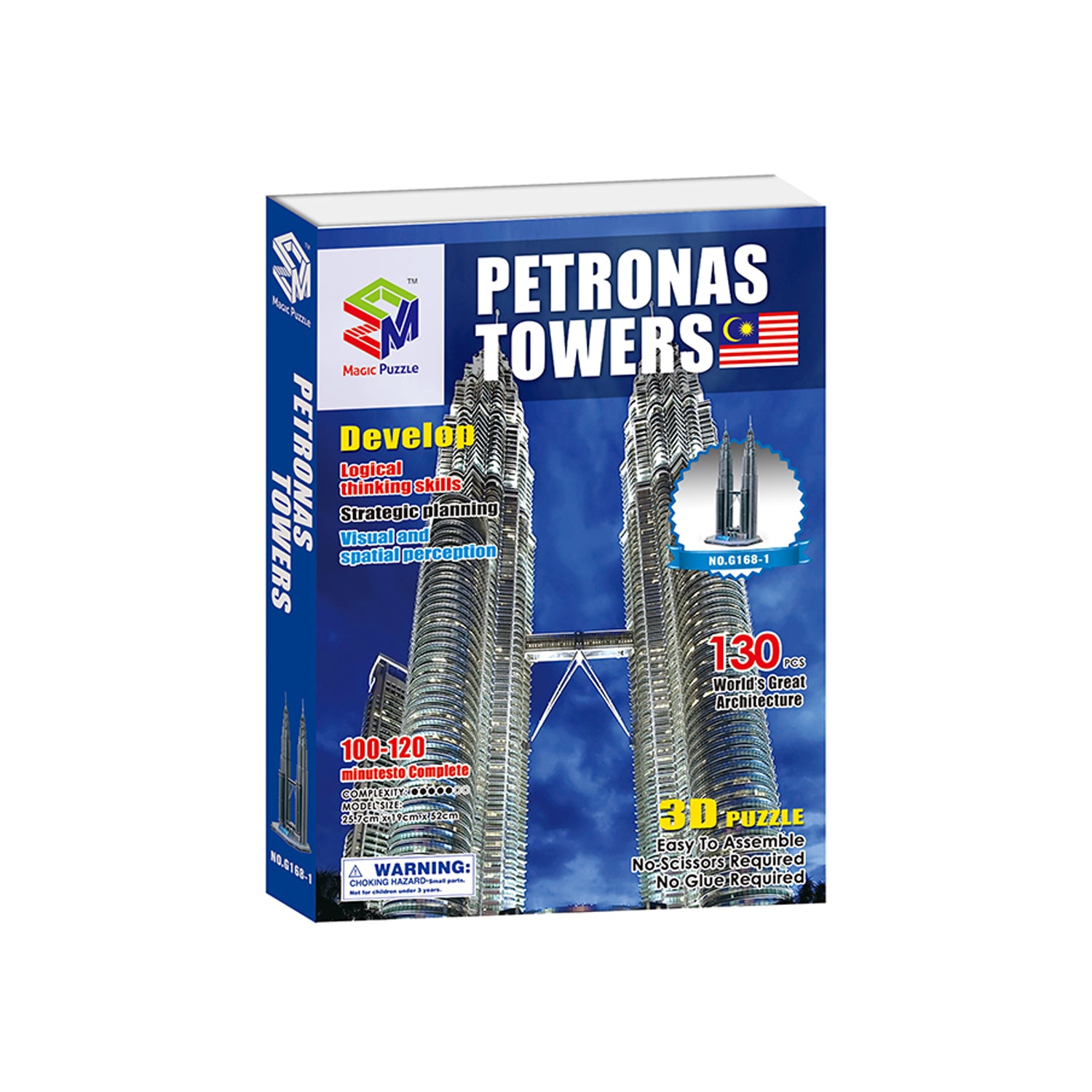 DIY Petronas Towers Puzzle 3D Paper Puzzle Architecture Model Kit | Nikpuzzles